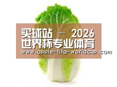 产品名称一